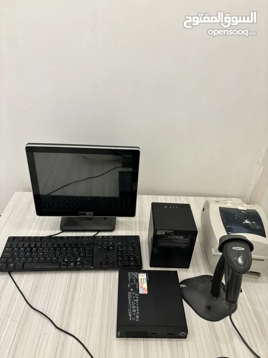 جهاز كاشير للمحلات التجارية Cashier computer with invoice printer and price printer