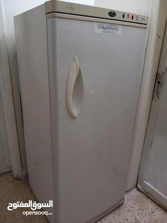 فريزر هوائي نوع كريازي