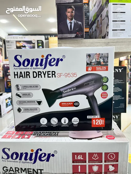 سشوار سونيفر SONIFER الجديد كليا 2600W حرق أعار لمدة اسبوع