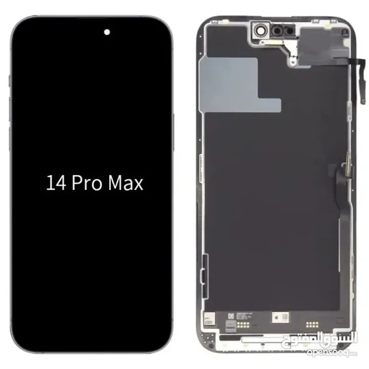 شاشة أيفون  IPHONE 14 PRO  أصلي شركة 100% .