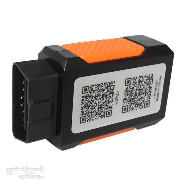 Vgate OBD2 Scanner V288 Wifi Auto Diagnosis Code Reader Tool For Android / IOS