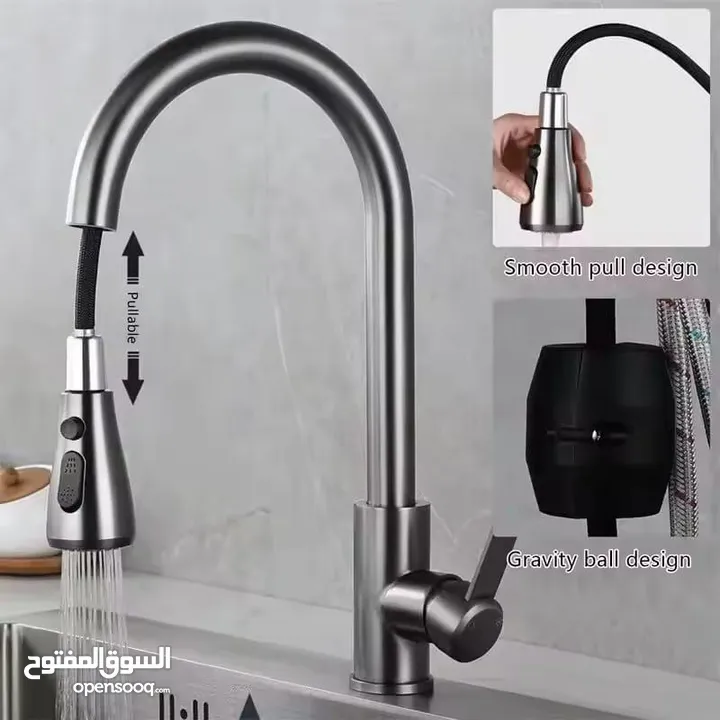 حنفيات المجلى السحاب #العرض_الأضخم  "بالقاعدة النحاس القوية سحاب قوي بطول 70 سم