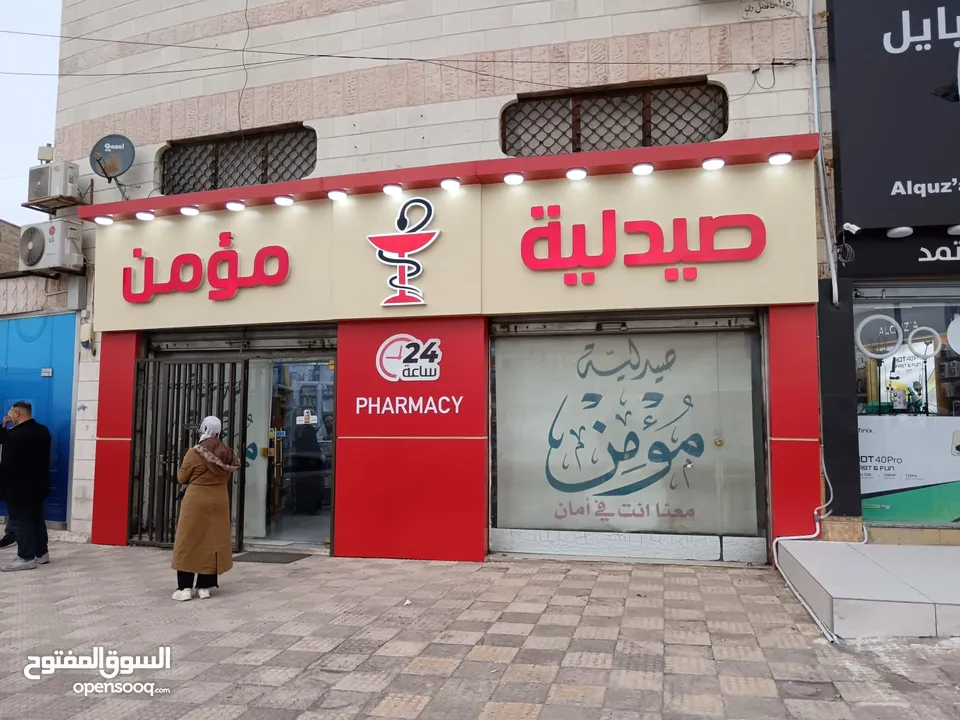تصميم وتنفيذ الارمات بكل انواعها وطباعه وتلزيق الستكر والسي ثرو