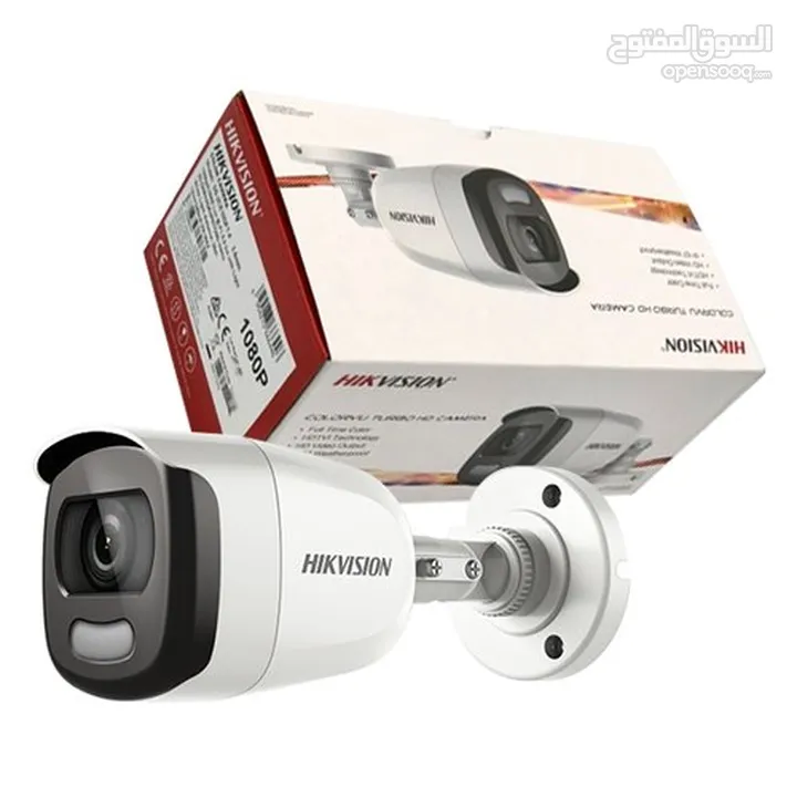 كاميرات مراقبة 2 ميجا داخلي وخارجي نوع هيك فيجن Hikvision Camera 2M Indoor & Outdoor