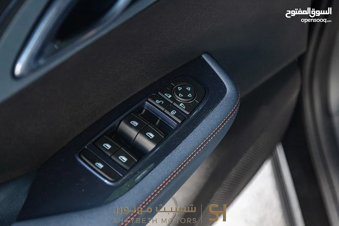 Byd Seagull 2024