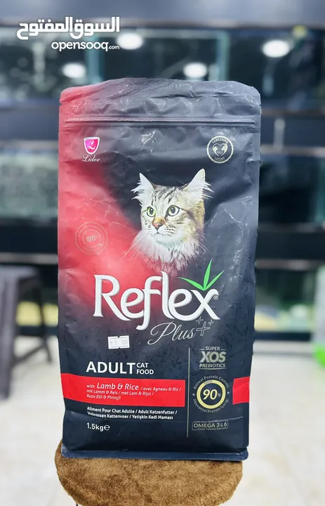 الطعام التركي REFLEX PLUS دراي فود