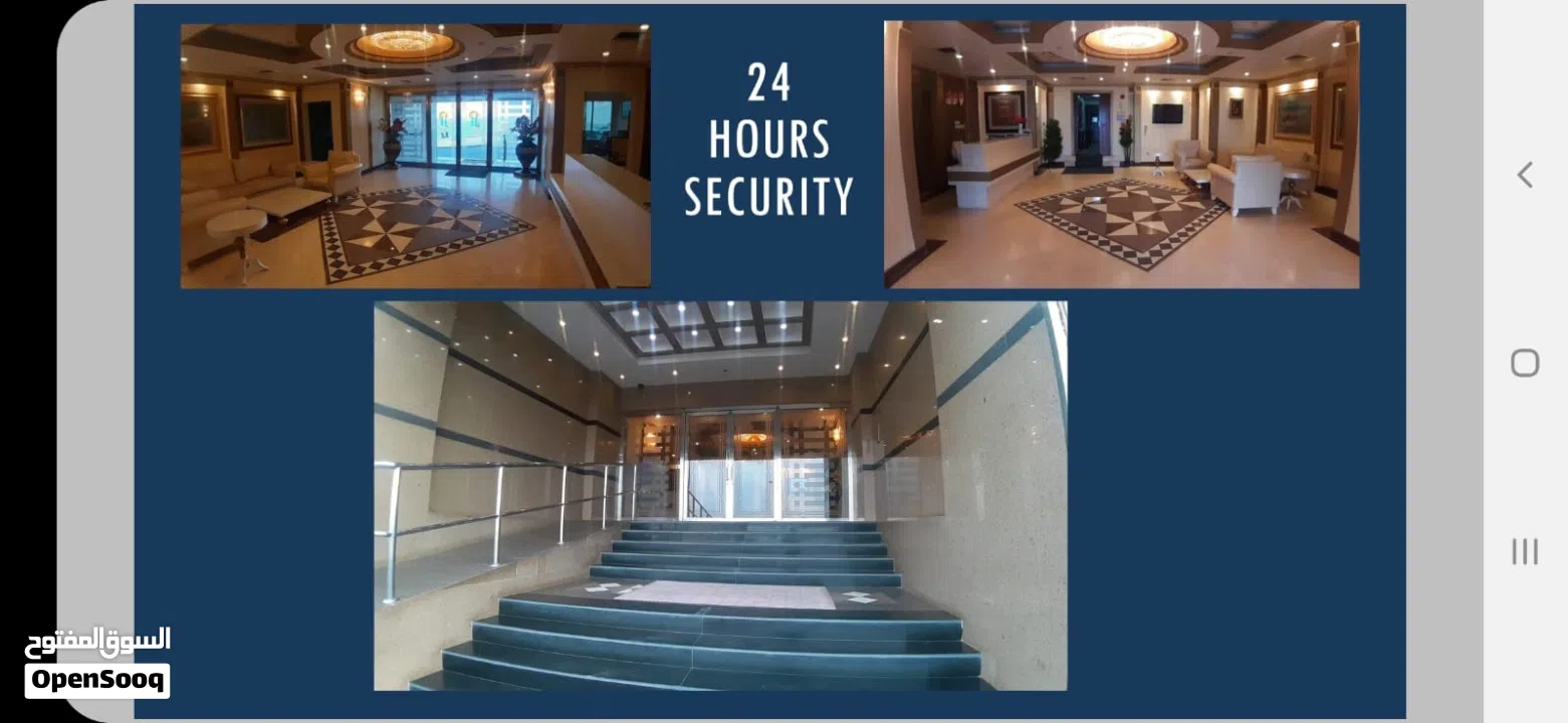 شقة كبيرةمفروشه في الجفيرمن غرفتين تملك حر للبيع