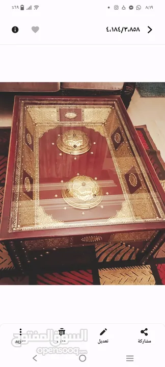طاولة وسط انتيكا مصرية للبيع