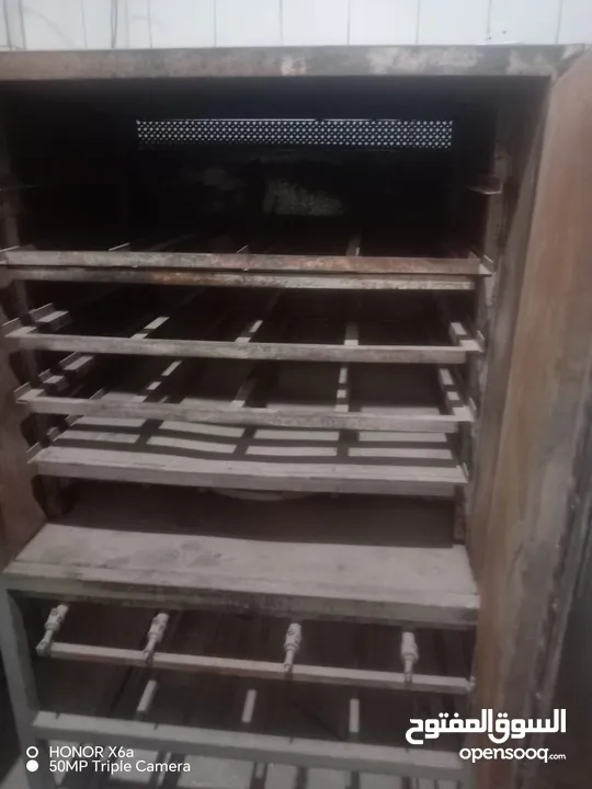 معدات معجنات
