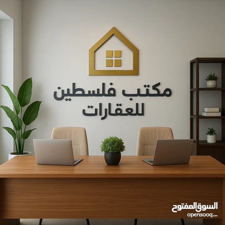 ارض للبيع في  حوض 24 تل الهوى(عين كيكوب) مساحة 510 مع رخصة بناء منطقة هادئة ومرتبة ومميزة مطلوبة جدا