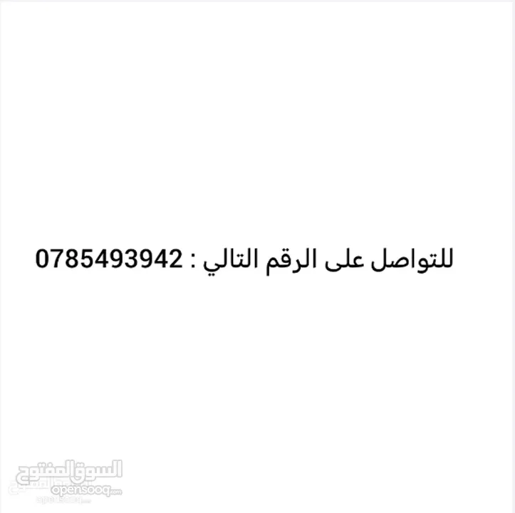 كيبوردات من Razer و  Ajazz بمختلف الأسعار