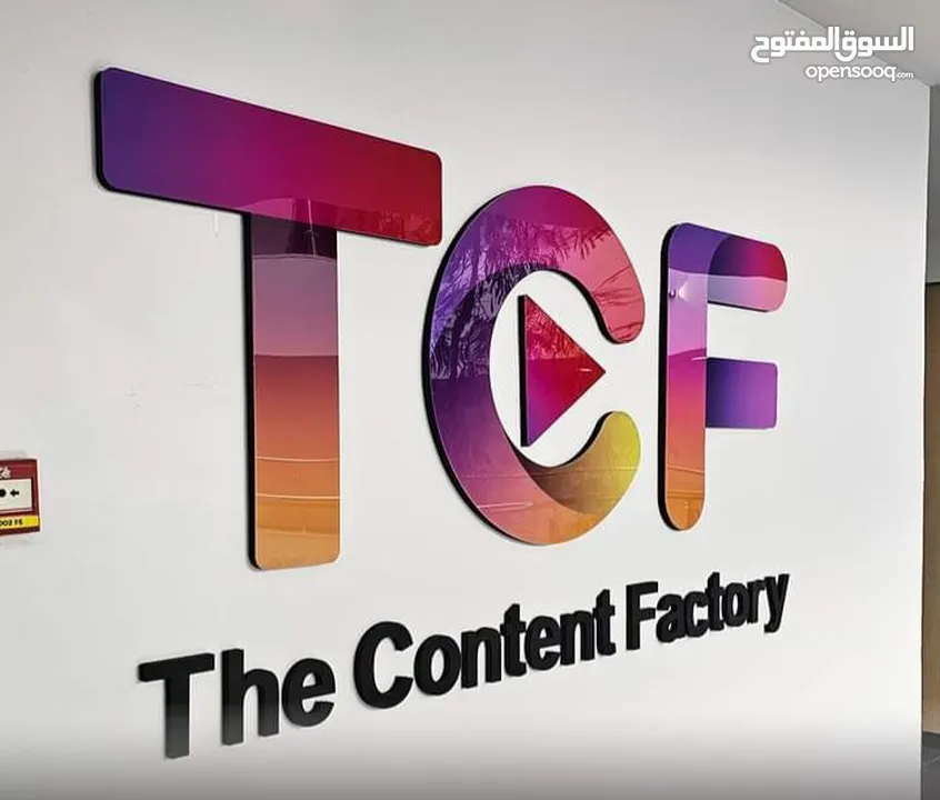 رول اب ملون برشور كروت بوب اب
