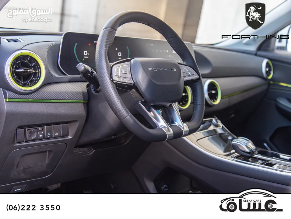 Forthing T5 Evo Hev 2024 ( hybrid)