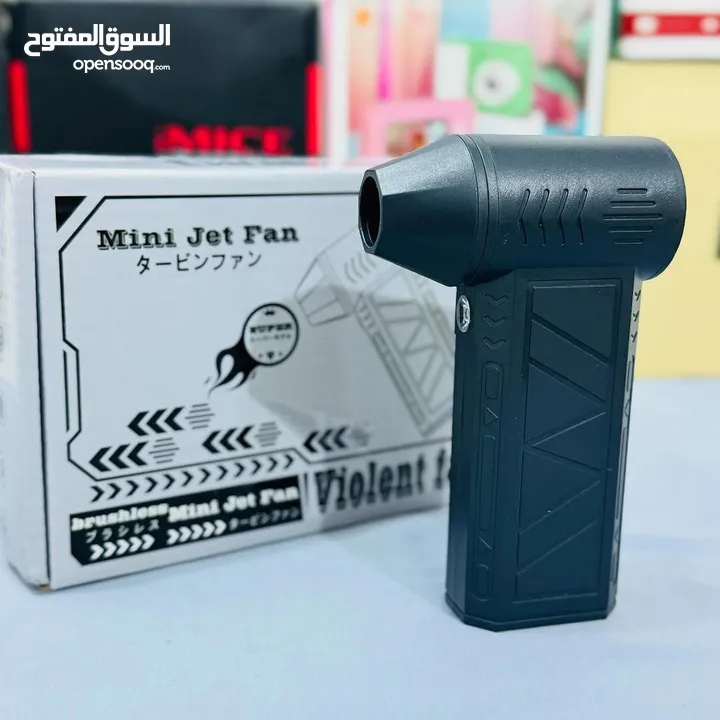 Mini Jet Fan – مروحة توربينية صغيرة بقوة كبيرة   تخلص من الحر بسرعة مع المروحة النفاثة المحمولة