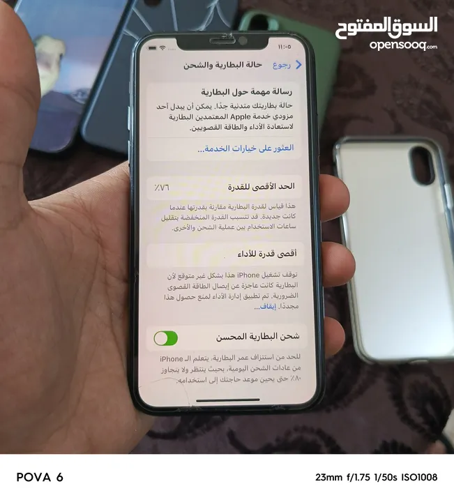 ايفون،xs للبيع