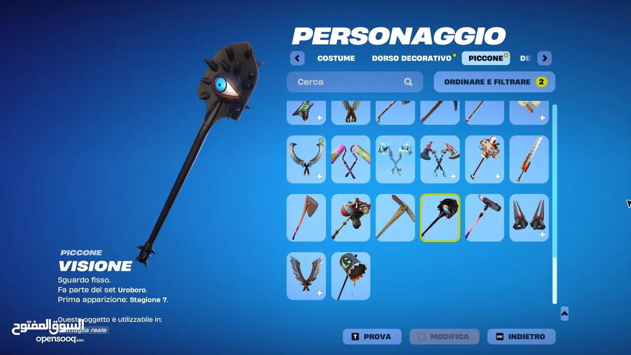 حساب فورت نايت يحتوي على سكن الآيكونك الحساب قابل للربط على جميع المنصات إكسبوكس، بلايستيشن، نينتندو