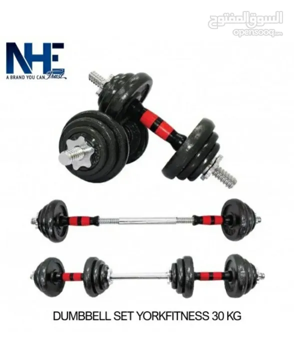 DUMBLES WITH EXTENSION BAR : 10KG / 15KG /20KG / 30KG/ 40KG/50KG- CONTACT NUMBER IN PICTURES