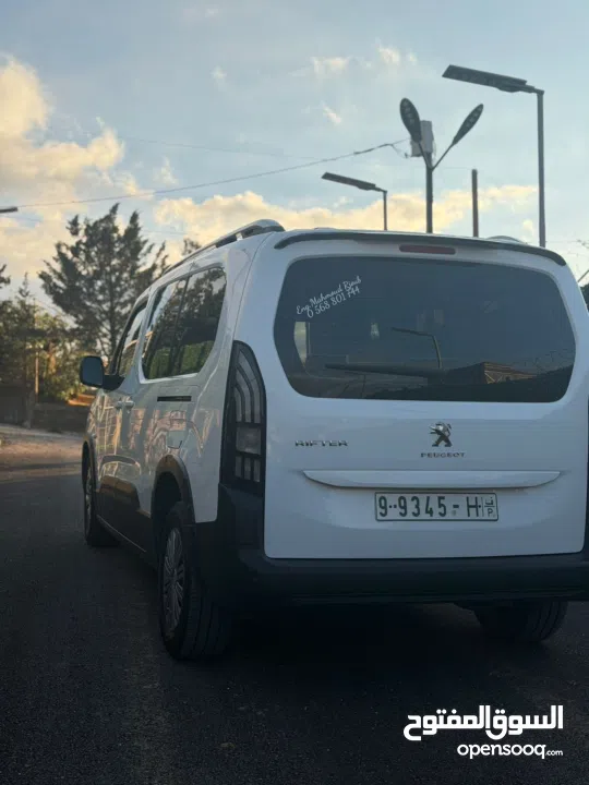 بيجو ريفتر 2021