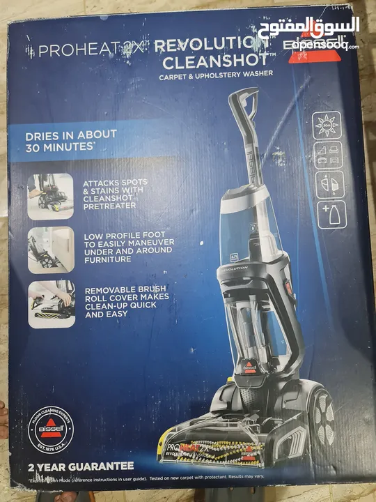 Bissell ProHeat 2X Revolution Carpet Cleaner منظف السجاد الكهربائية