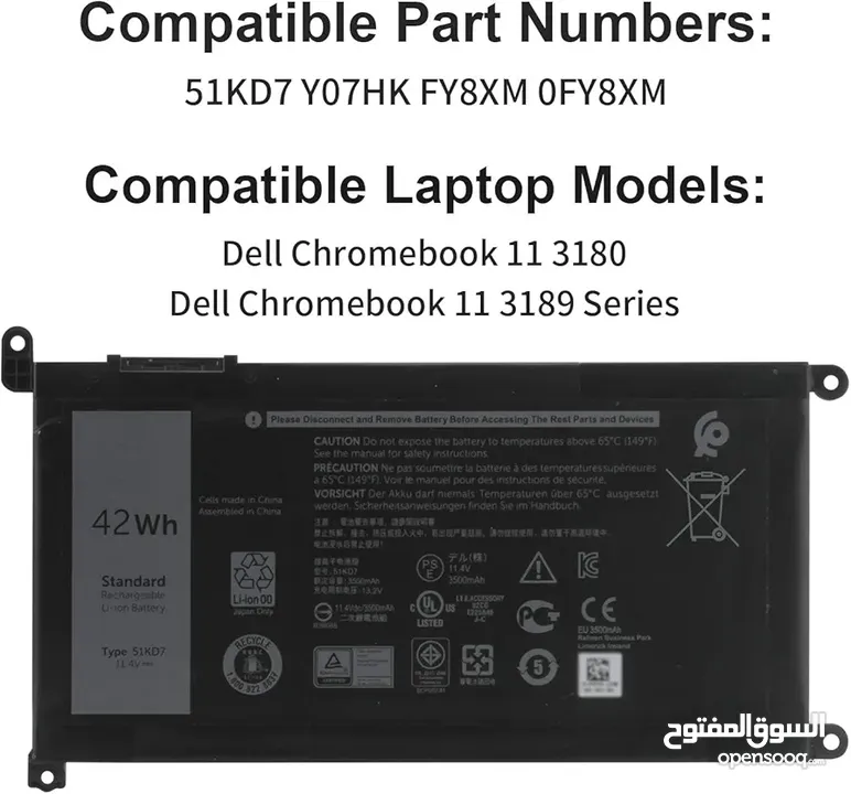 بطارية لابتوب Dell