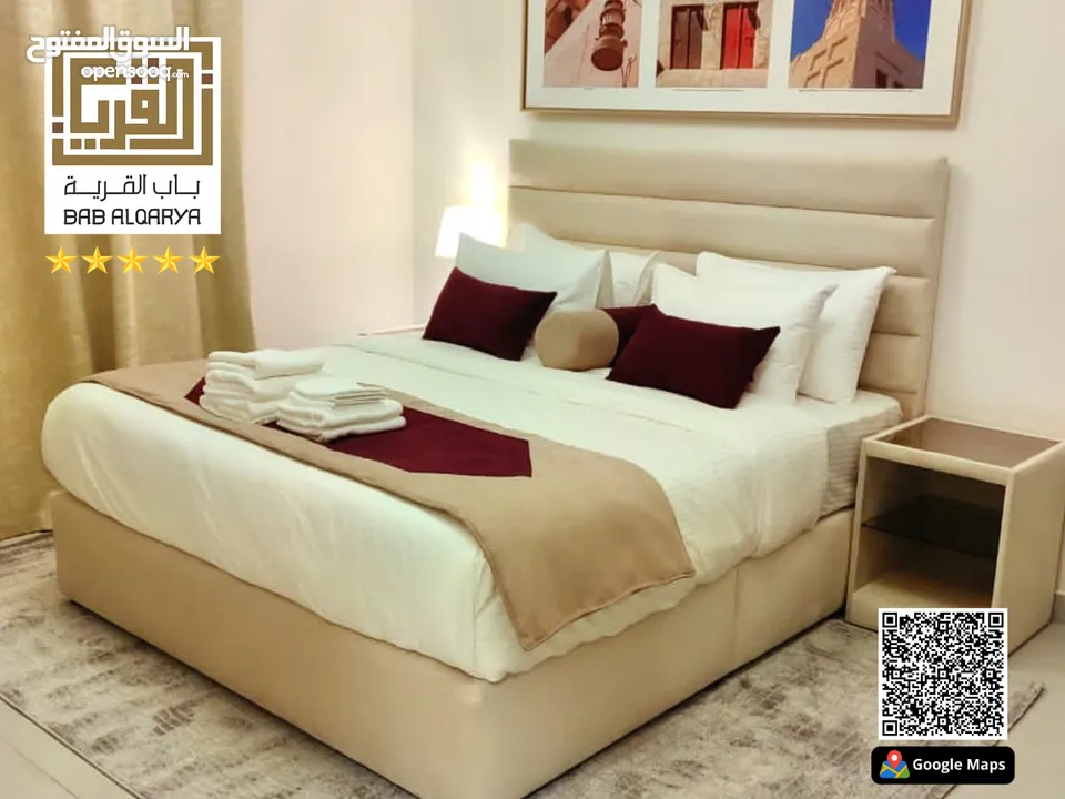 غرفتين وصالة مساحة كبير بدون عمولة مفروشة فرش فاخر شامل الفواتير في دبي - الجميرا