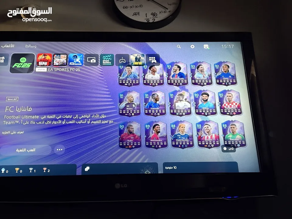 تلفزيون LG للبيع