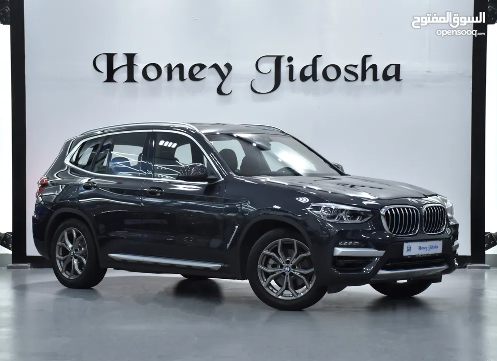 BMW X3 xDrive30i ( 2021 Model ) in Grey Color GCC Specs