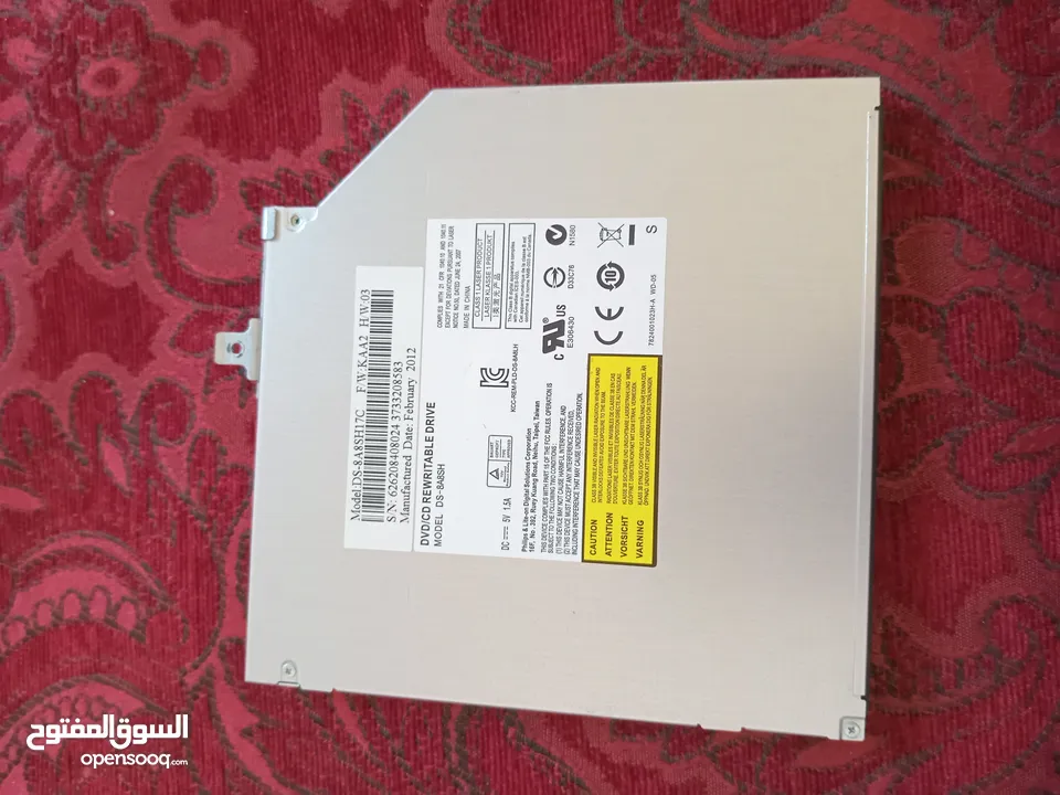 قارء أقراص