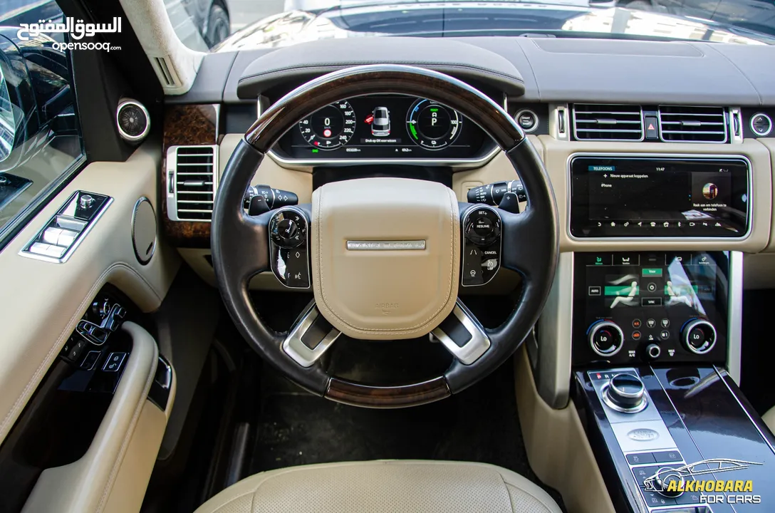 Range Rover Vogue 2019 Plug in hybrid