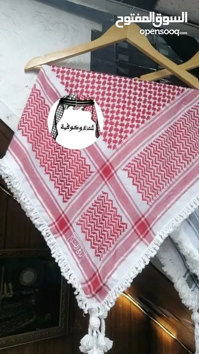 شماغات  بانواع هدب جديدة مميزة
