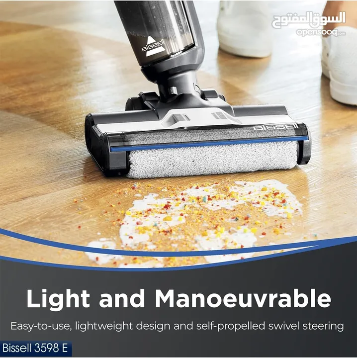 مكنسة بيسيل كروس ويف متعددة الأسطح Bissell Crosswave  HF3 3598E, Advanced Pro 2223E, Cordless max