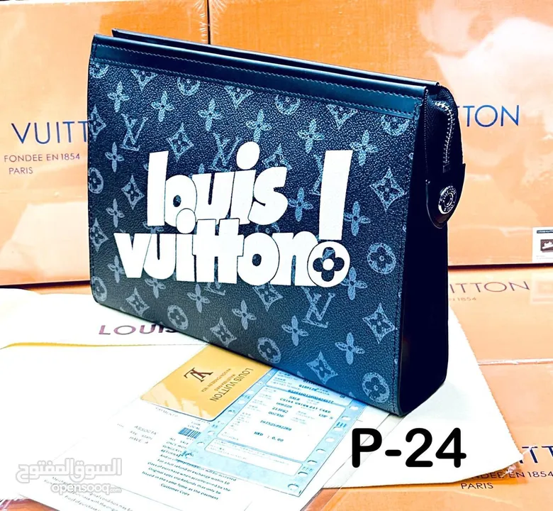 LV Bag rare limited edition