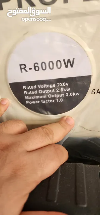 مولد كهربائي بنزين 3 كيلو – صامت وقوي