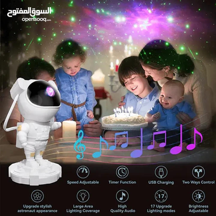 بروجيكتر رجل الفضاء مع نجوم واللوان جميلة مع مويسقى Astronaut Night Light Projector with Music