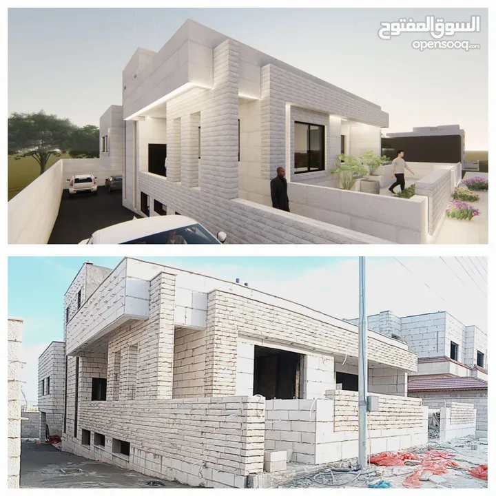 مؤسسة اكسير للمقاولات الانشائية