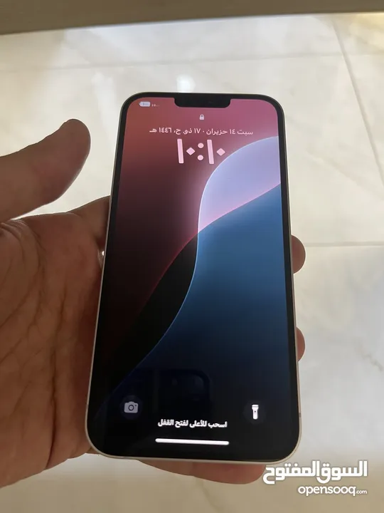 iphone Xs Max - 14 pro