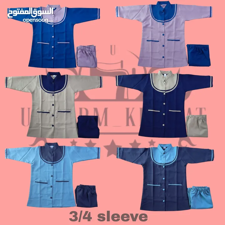Premium Quality Nurse Uniform (Unisex) – Comfortable & Durable