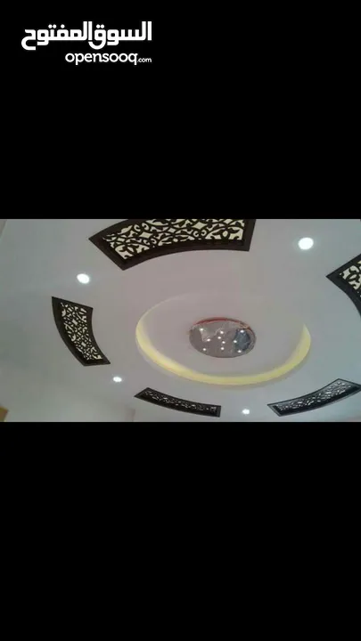 تسليم وتجهيز الشقق والمشاريع بطريقة هندسية