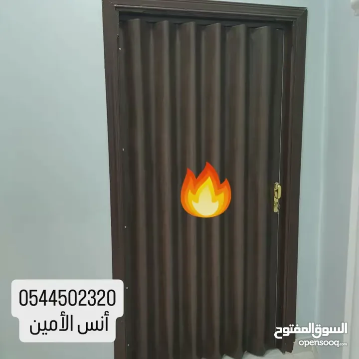 ستائر ويفي ستائر رول ستائر امريكي