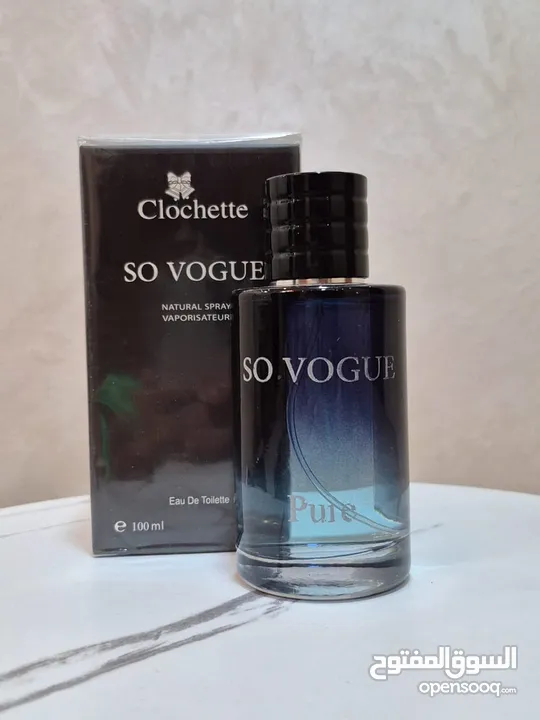 عطور مكفولة
