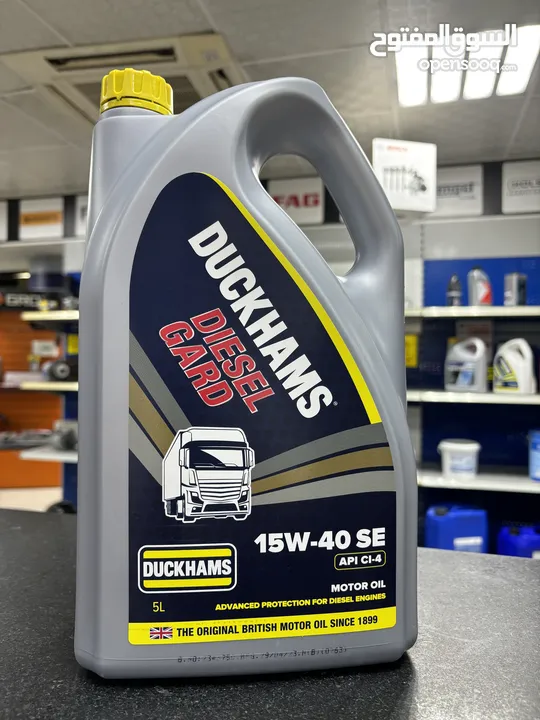 Lubricants Duckhams British motor oil