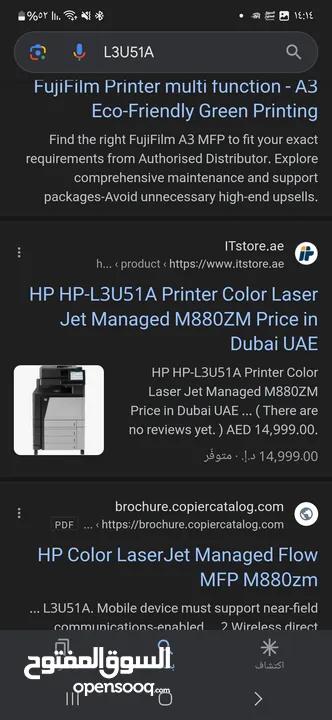 طباعه مستعملة بحالة جيدة للبيع العاجل HP Color LaserJet Enterprise Flow MFP M880 A2W75A Page Count