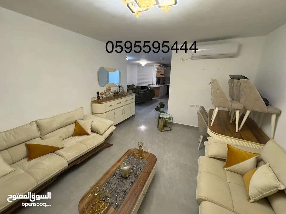 شقه مفروشه للايجار
