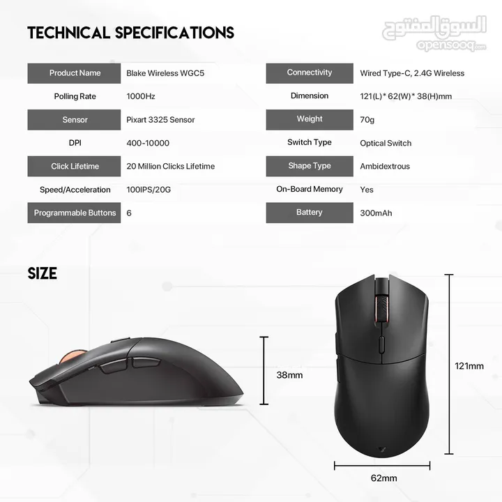 Fantech Blake WGC5 Wireless Gaming Mouse ماوس وايرليس فانتيك جديد مكفول