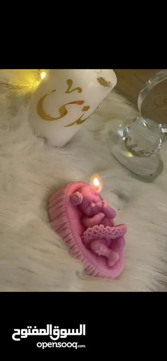 Shathas candle