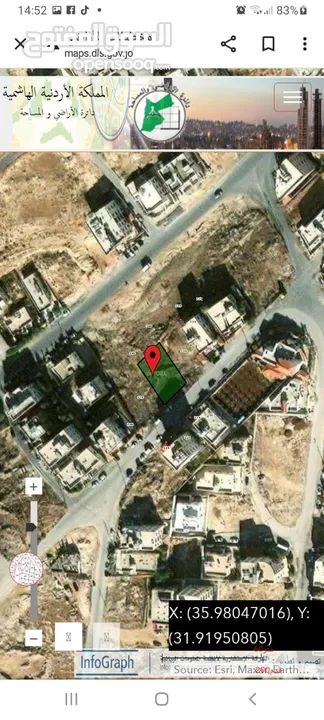 قطعة ارض للبيع في منطقة ابو علندا اسكان الكهرباء بالقرب من مسجد عثمان بن عفان