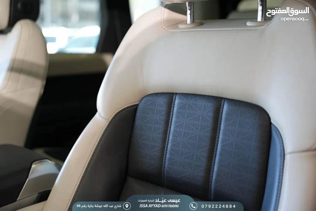Range Rover sport 2020 autobiography