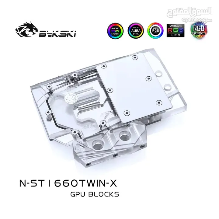 water block GTX 1660 s 2060 بلوك تبريد كارت شاشة