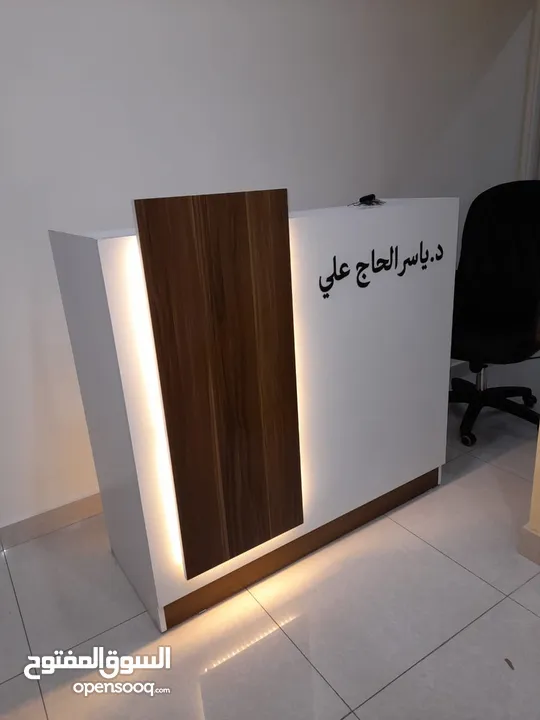 كاونتر استقبال مميز / ريسبشن مع لوغو من تصميمك فقط 85د شامل التوصيل والتركيب عمان زرقاء