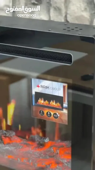 مدفأة فاير بلاس